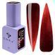 DNKa' Color Gel Polish Cat's Eye #0041 Silk, 7 ml