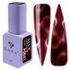 DNKa' Color Gel Polish Cat's Eye #0041 Silk, 7 ml