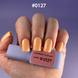 DNKa' Gel Polish Color #0127 Summer Playlist, 7 ml