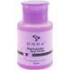 DNKa&rsquo; Remover Nail Polish