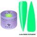DNKa' Builder Gel #0050 Dopamine 15 ml