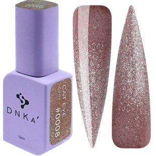 DNKa' Color Gel Polish Cat's Eye #0008, 12 ml