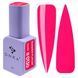 DNKa' Gel Polish Color #0130 Summer Playlist, 7 ml