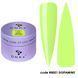DNKa' Builder Gel #0051 Dopamine 15 ml
