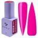 DNKa' Gel Polish Color #0131 Summer Playlist, 7 ml