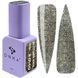 DNKa' Gel Polish Color #0140 Autumn Kiss, 7 ml