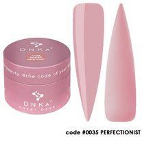 DNKa' Cover Base #0035 Perfectionist - 30 ml