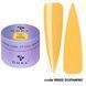 DNKa' Builder Gel #0052 Dopamine 15 ml