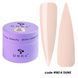 DNKa' Jelly Gel #0014 Dune 15 ml