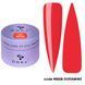 DNKa' Builder Gel #0058 Dopamine 15 ml