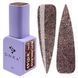 DNKa' Gel Polish Color #0141 Autumn Kiss, 7 ml