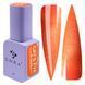 DNKa' Color Gel Polish Cat's Eye #0001 80's, 7 ml